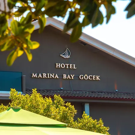 Marina Bay ギョジェク